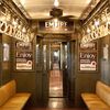 Video: Riding The <em>Boardwalk Empire</em> Vintage Subway